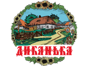 Ресторан «Диканька